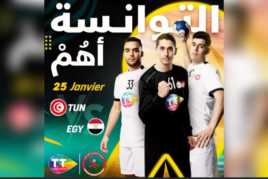 مع اتصالات تونس..أقوى "fibre" و " توانسة أهُمْ"